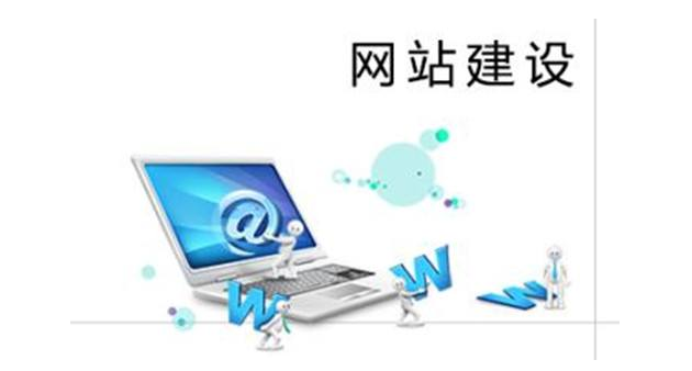 企業(yè)做網(wǎng)站建設(shè)時網(wǎng)頁設(shè)計的一些注意要點(diǎn)-上海網(wǎng)站建設(shè)