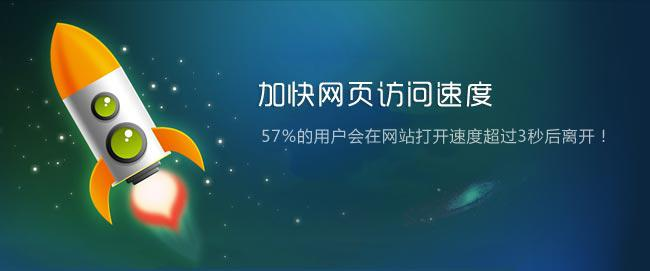 上海網(wǎng)站建設(shè)價(jià)格是多少？有哪些因素決定網(wǎng)站建設(shè)的價(jià)格？