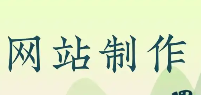 如何用wordpress搭建網(wǎng)站？